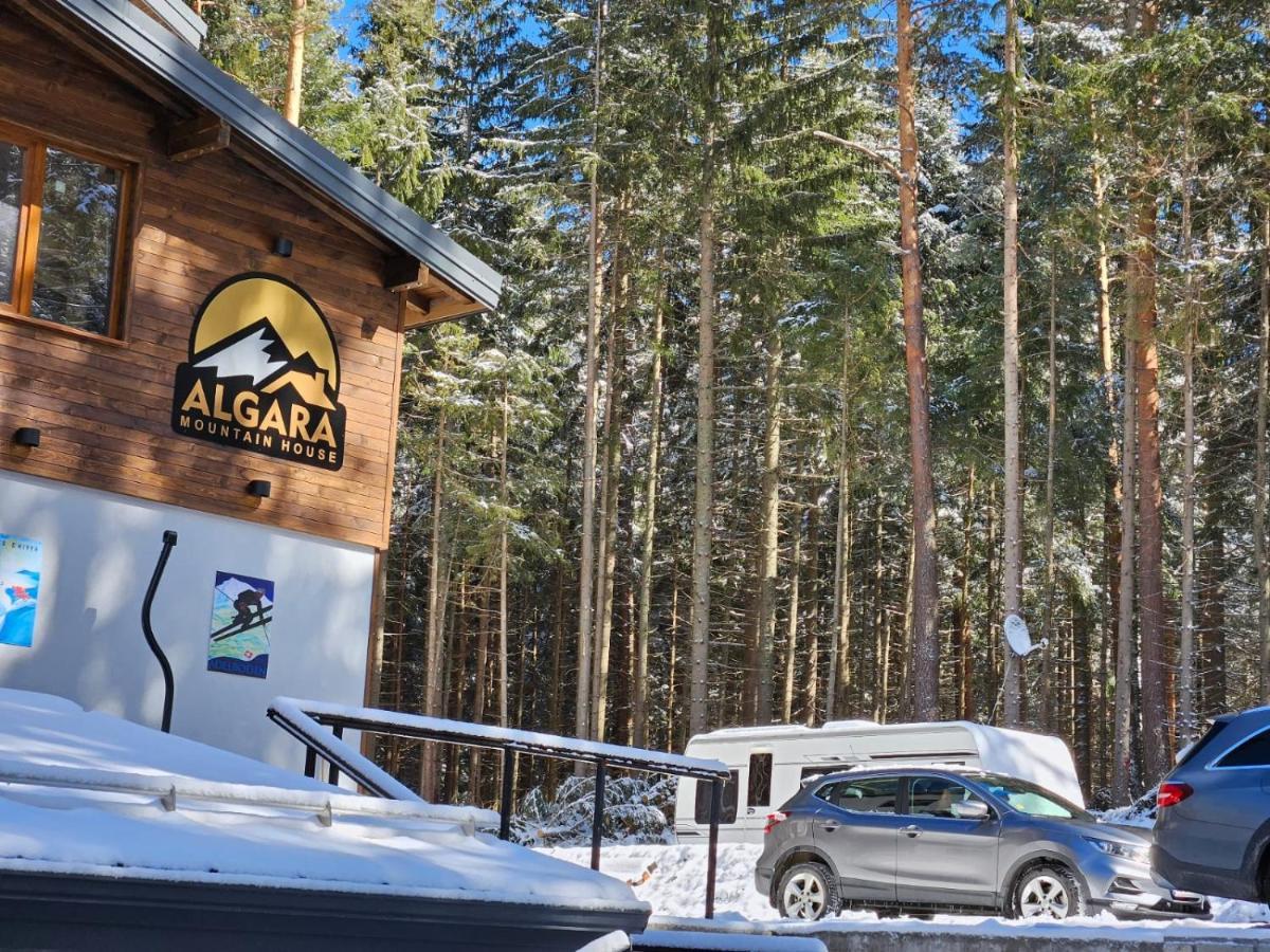 Algara Hut Hotel Panichishte Exterior photo